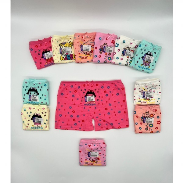 SEDEF DESENLİ KIZ LİKRALI BOXER